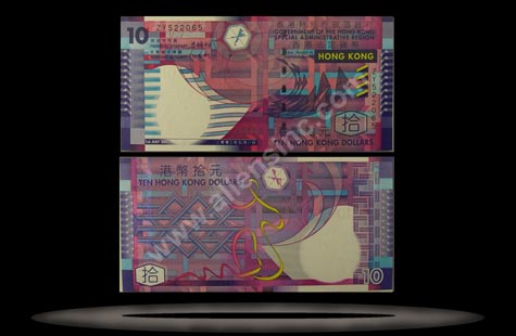 Government of Hong Kong, Hong Kong Banknote, 10 Dollars, 1.1.2003, P#400b MAIN