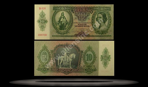 Hungary Banknote, 10 Pengo, 22.12.1936, P#100 MAIN