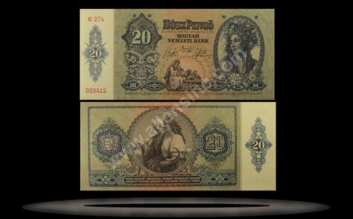Hungary Banknote, 20 Pengo, 15.1.1941, P#109 MAIN
