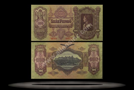Hungary Banknote, 100 Pengo, 1.7.1930, P#112 MAIN