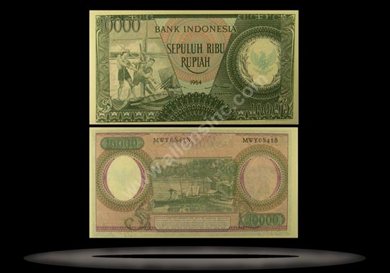 Indonesia Banknote, 10,000 Rupiah, 1964, P#101b MAIN