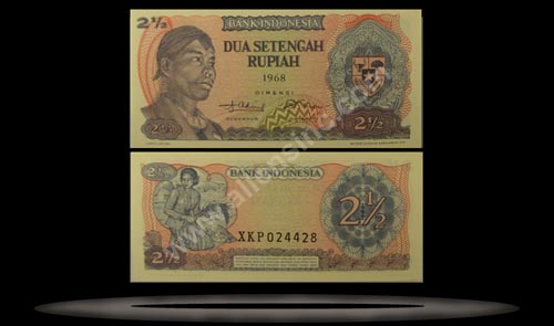 Indonesia Banknote, 2 1/2 Rupiah, 1968, P#103a MAIN