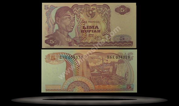 Indonesia Banknote, 5 Rupiah, 1968, P#104a MAIN
