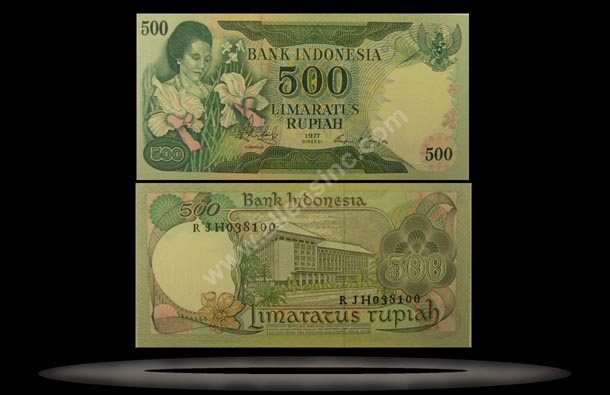 Indonesia Banknote, 500 Rupiah, 1977, P#117 MAIN
