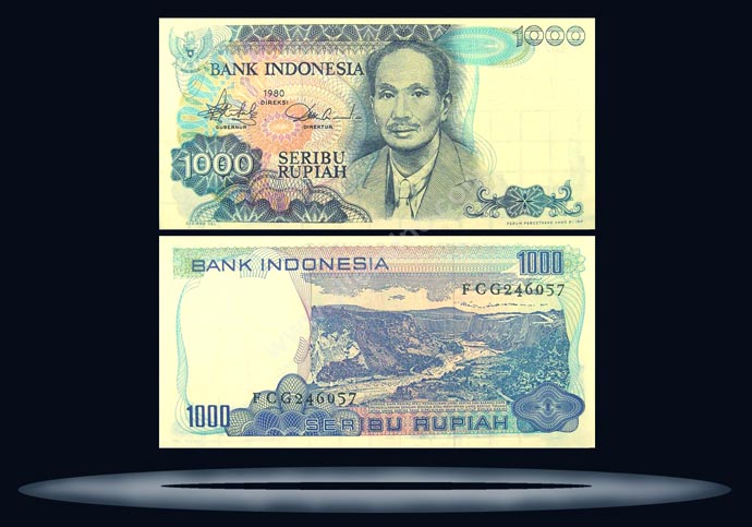Indonesia Banknote, 1000 Rupiah, 1980, P#119 MAIN