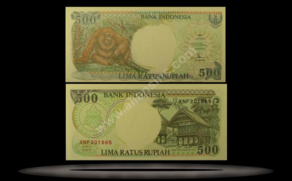 Indonesia Banknote, 500 Rupiah, 1997, P#128f MAIN