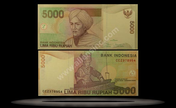 Indonesia Banknote, 5000 Rupiah, 2007, P#142a MAIN