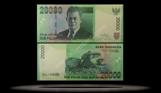 Indonesia Banknote, 20,000 Rupiah, 2004, P#144a MAIN