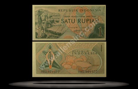 Indonesia Banknote, 1 Rupiah, 1961, P#78 MAIN