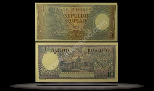 Indonesia Banknote, 10 Rupiah, 1963, P#89 MAIN