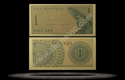 Indonesia Banknote, 1 Sen, 1964, P#90 MAIN