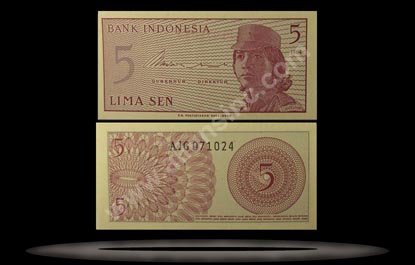 Indonesia Banknote, 5 Sen, 1964, P#91 MAIN