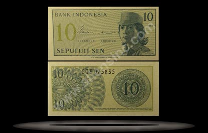 Indonesia Banknote, 10 Sen, 1964, P#92 MAIN