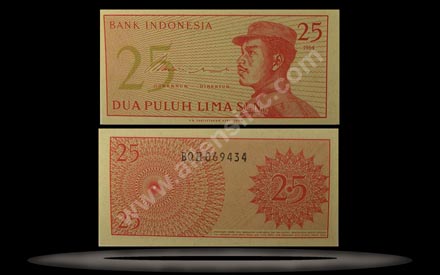 Indonesia Banknote, 25 Sen, 1964, P#93 MAIN