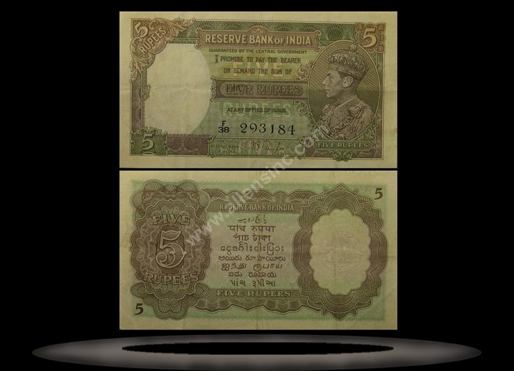 India Banknote, 5 Rupees, ND (1937), P#18a MAIN