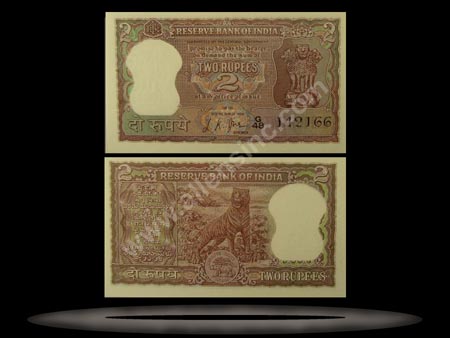 India Banknote, 2 Rupees, P#51a MAIN