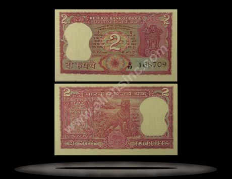 India Banknote, 2 Rupees, P#53f MAIN