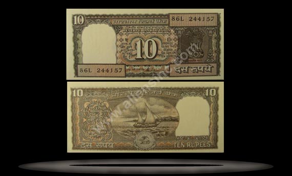 India Banknote, 10 Rupees, P#60a MAIN