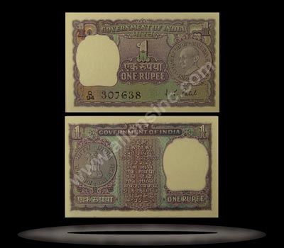 India Banknote, 1 Rupee, ND (1969-70), P#66 MAIN