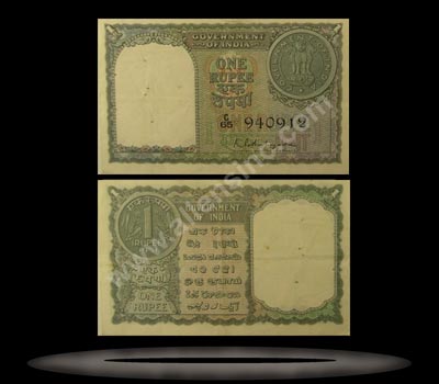 India Banknote, 1 Rupee, 1951, P#72 MAIN
