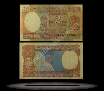 India Banknote, 2 Rupees, ND (1976), P#79j MAIN