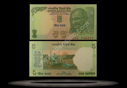 India Banknote, 5 Rupees, ND (2002), P#88Af MAIN