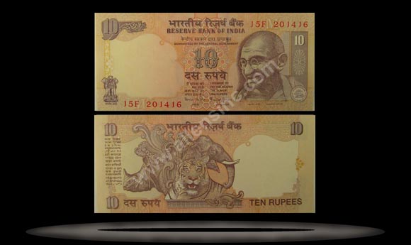 India Banknote, 20 Rupees, ND (2002), P#89Ab MAIN
