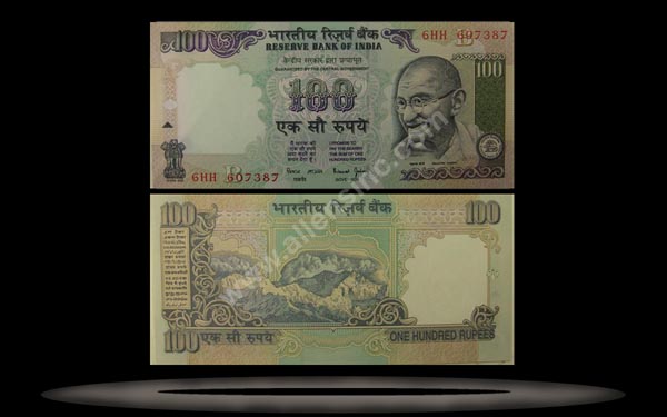 India Banknote, 100 Rupees, ND (1996), P#91f MAIN