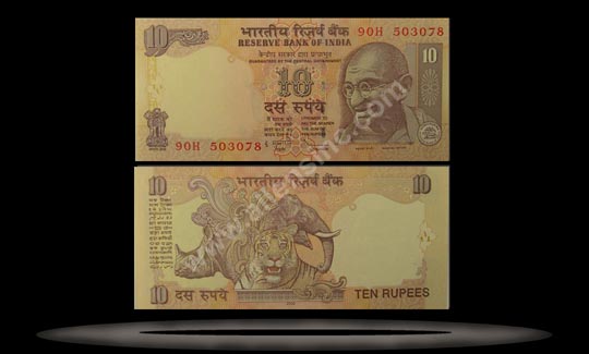 India Banknote, 10 Rupees, 2009, P#95d MAIN