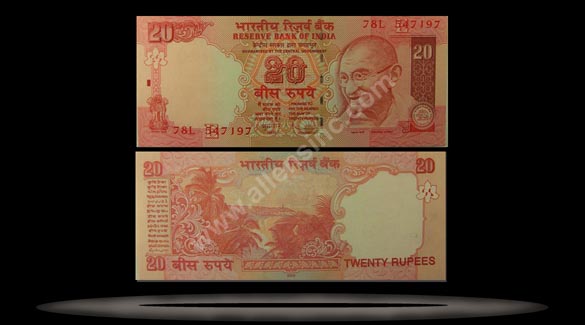 India Banknote, 20 Rupees, 2007, P#96b MAIN