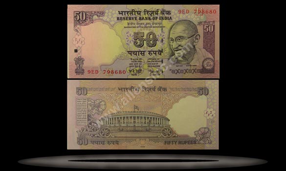 India Banknote, 50 Rupees, 2007-10, P#97 MAIN