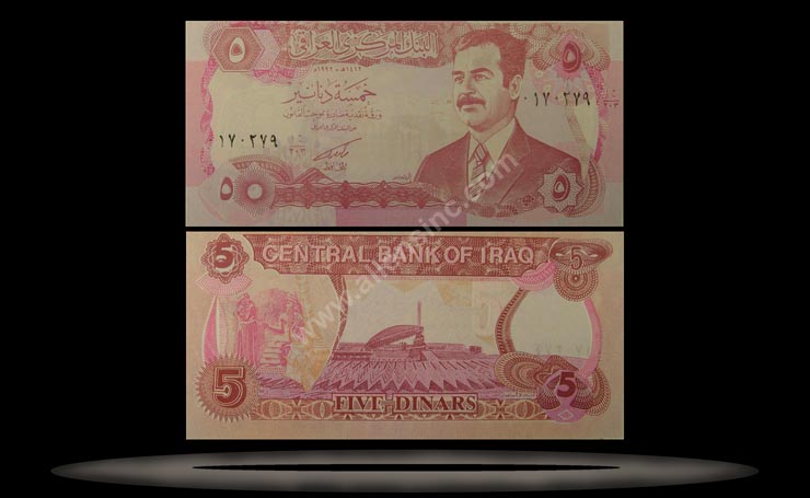 Iraq Banknote, 5 Dinars, 1992, P#80c MAIN