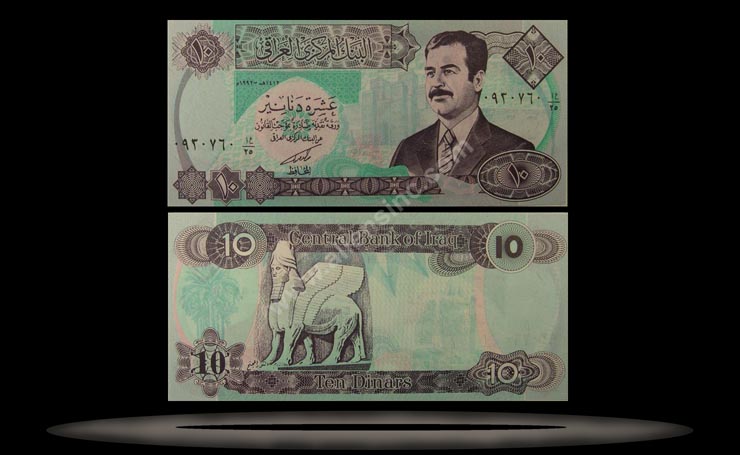 Iraq Banknote, 10 Dinars, 1992, P#81 MAIN