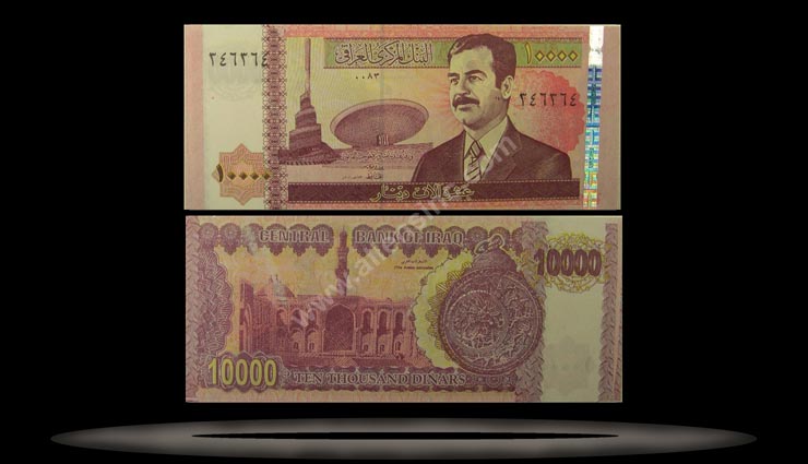 Iraq Banknote, 10,000 Dinars, 2002, P#89 MAIN