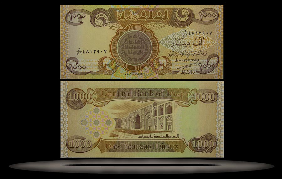 Iraq Banknote, 1000 Dinars, 2003, P#93a MAIN