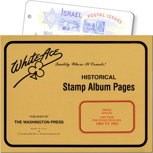 White Ace Album Pages - Israel Singles, Part 4, 1983-1992 MAIN