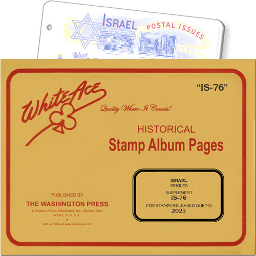 White Ace Supplement - Israel Singles, 'IS76', 2025 MAIN