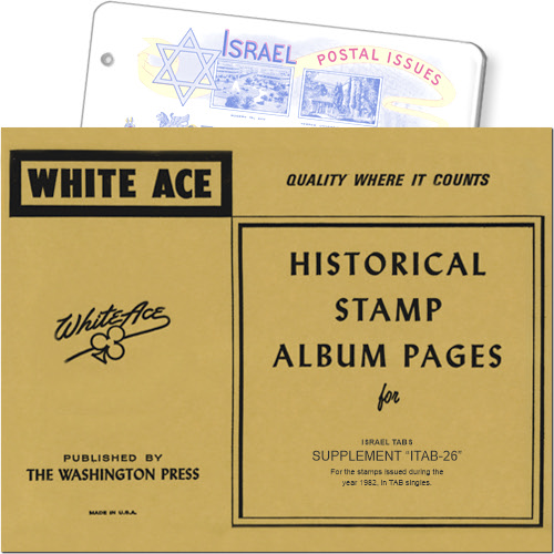 White Ace Supplement - Israel Tab Singles, 'ITAB26', 1982 MAIN