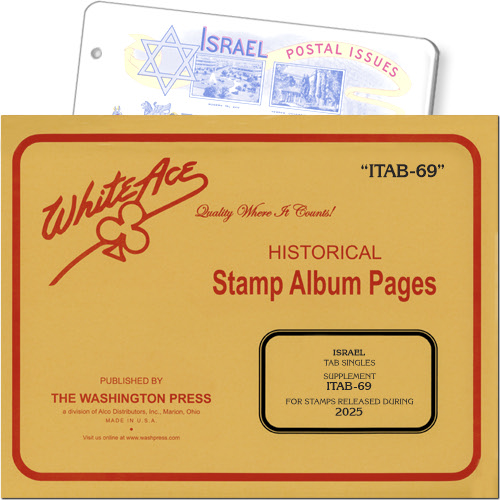 White Ace Supplement - Israel Tab Singles, 'ITAB69', 2025 MAIN