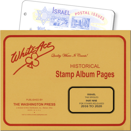White Ace Album Pages - Israel Tab Singles, Part 9, 2016-2020 MAIN