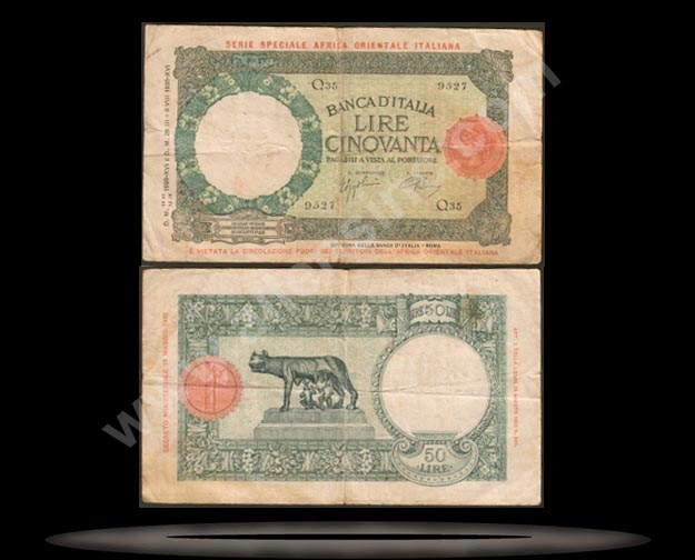 Italian East Africa Banknote, 50 Lire, 14.1.1939, P#1b MAIN