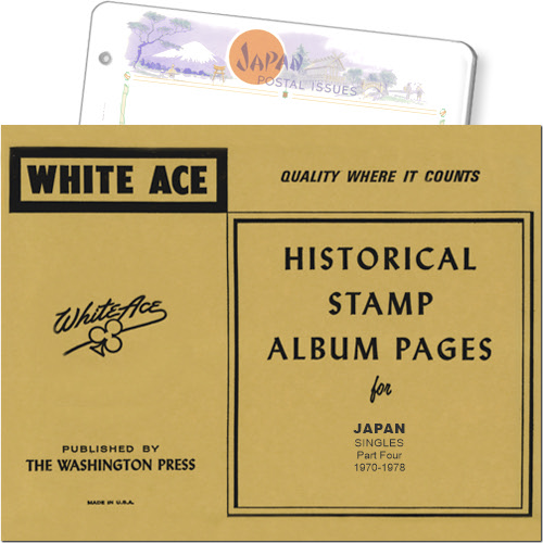 White Ace Album Pages - Japan, Part 4, 1970-1978 MAIN