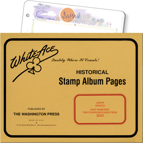 White Ace Album Pages - Japan, Part 14, 2010 MAIN