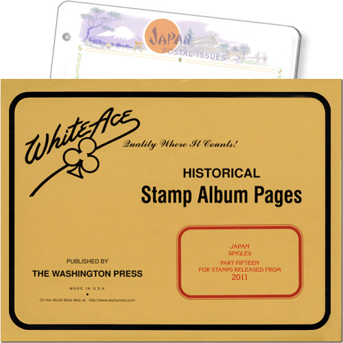 White Ace Album Pages - Japan, Part 15, 2011 MAIN