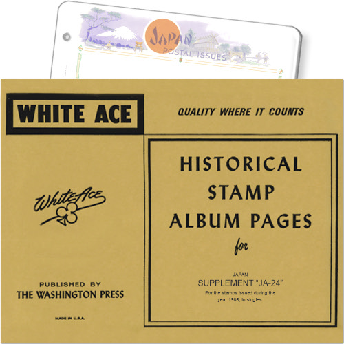 White Ace Supplement - Japan, 'JA24', 1986 MAIN