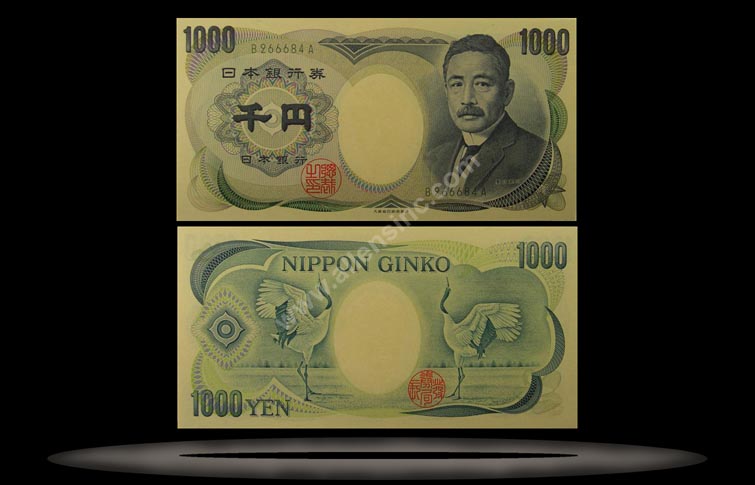 Japan Banknote, 1000 Yen, ND (1993-), P#100e MAIN