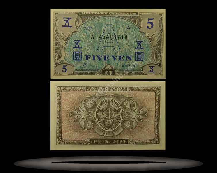 Allied Military Currency, Japan Banknote, 5 Yen, ND (1946), P#68 MAIN