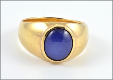 Blue Star Sapphire Ring in 18K Yellow Gold MAIN