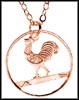 Rooster (Malawi) MAIN