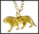 Lion (Burundi), without rim MAIN